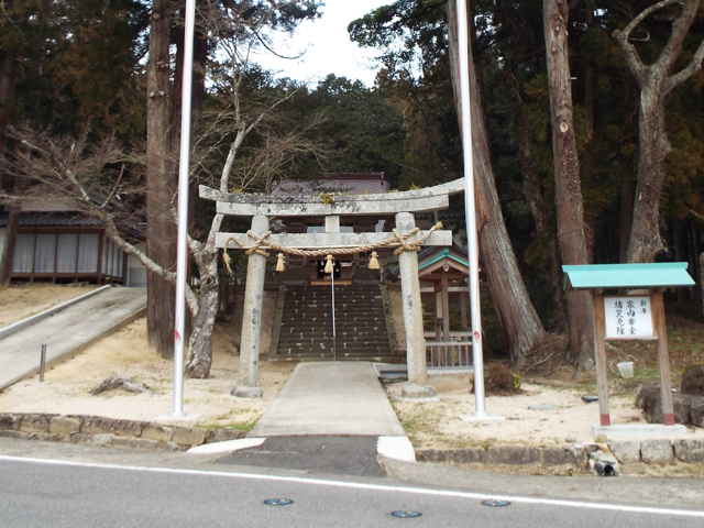 秋鹿神社