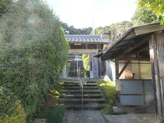 福寿山極楽寺